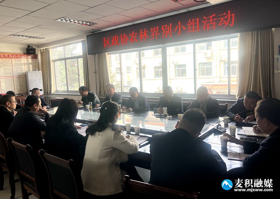 微信圖片_20230316172729_副本