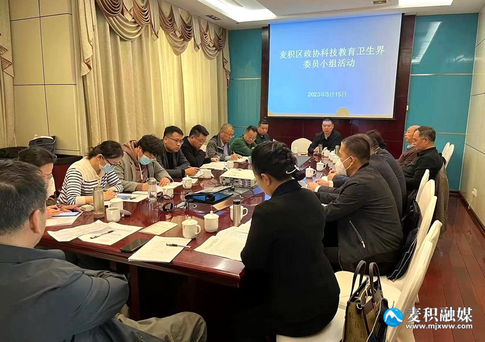 微信圖片_20230316172723_副本