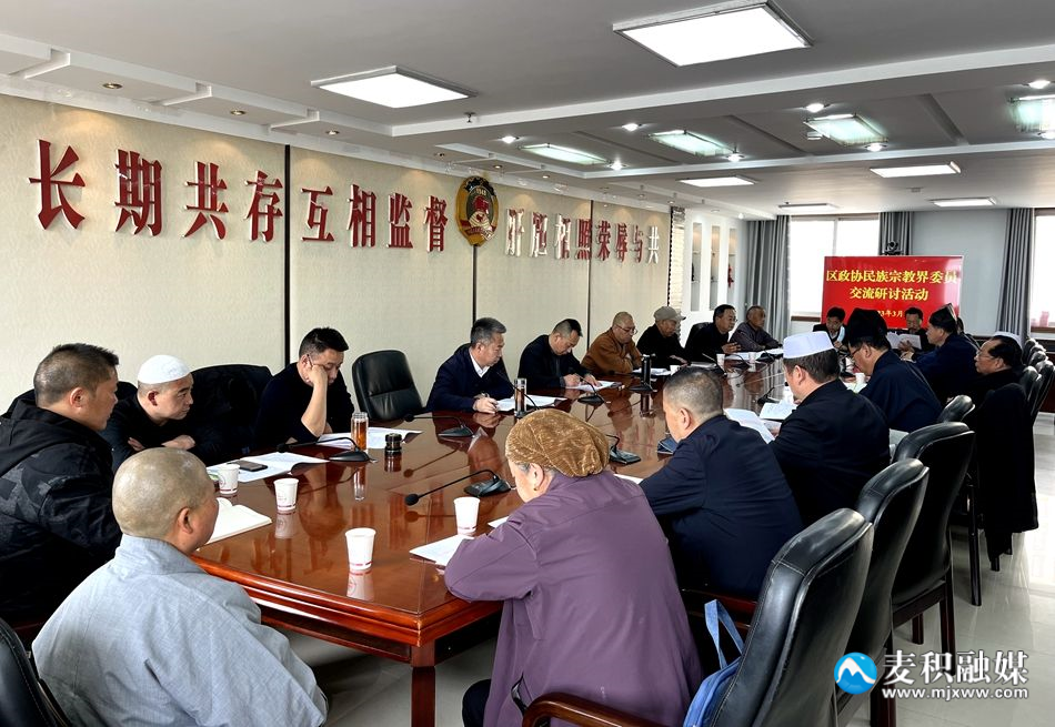 微信圖片_20230316172735_副本