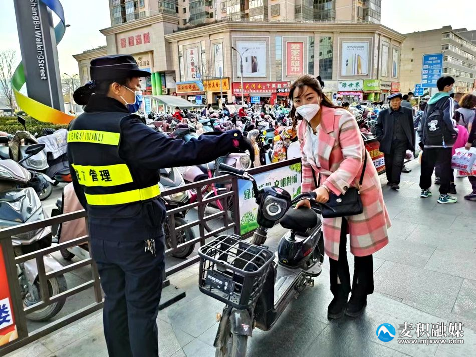 微信圖片_20230327162215