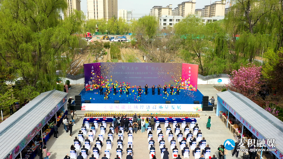 微信圖片_20230411160051