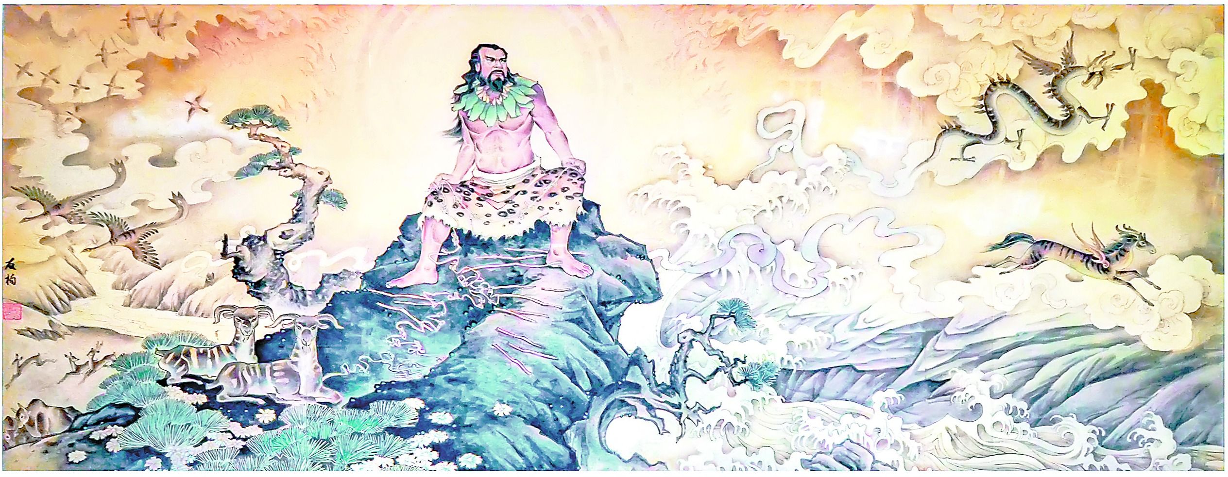 QEY天水伏羲廟先天殿內西墻壁畫《伏羲畫(21690912)-20230414092417