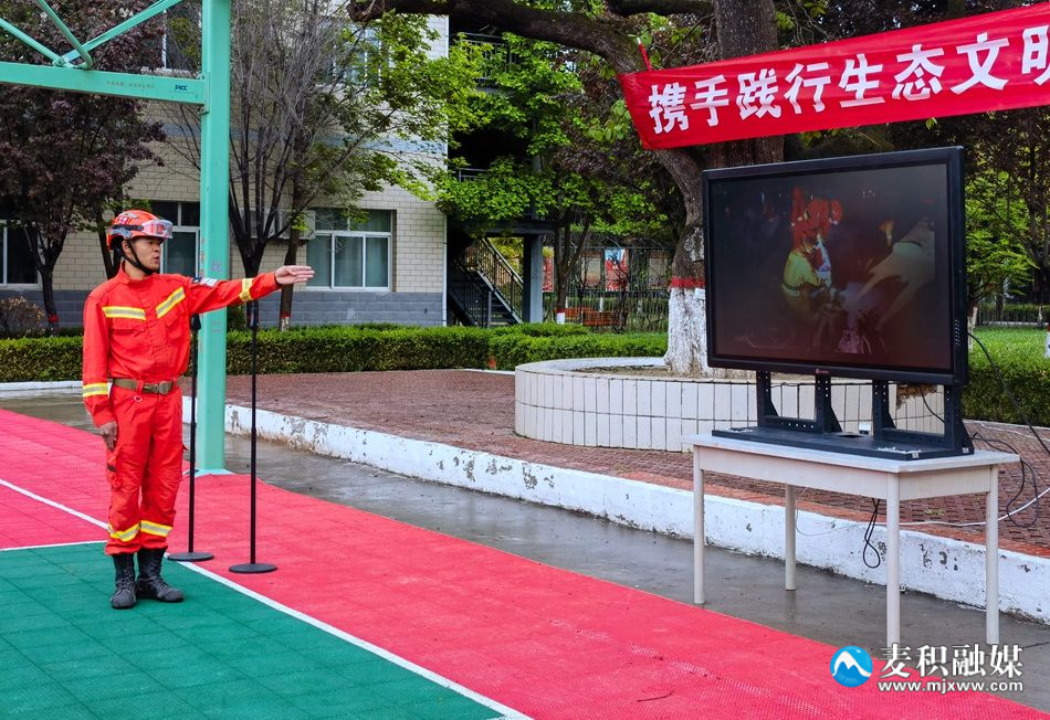 微信圖片_20230511110031