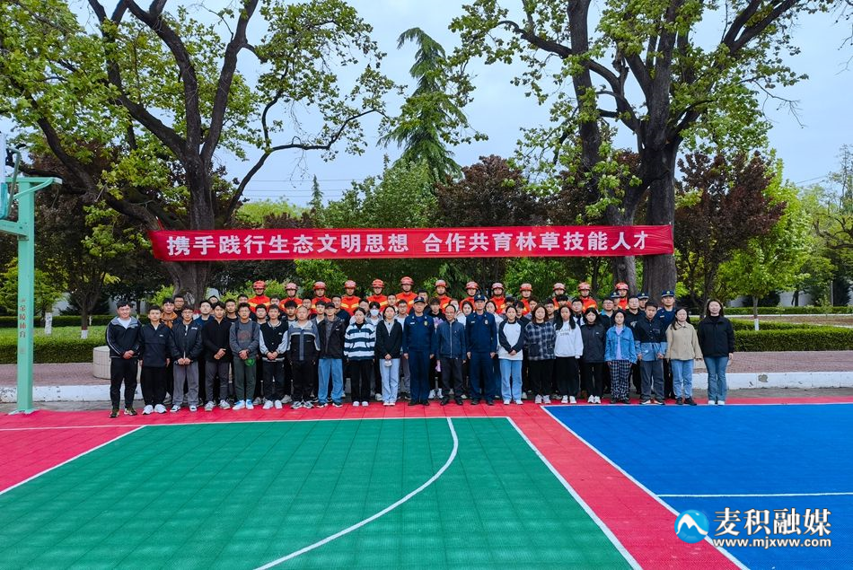 微信圖片_20230511105928