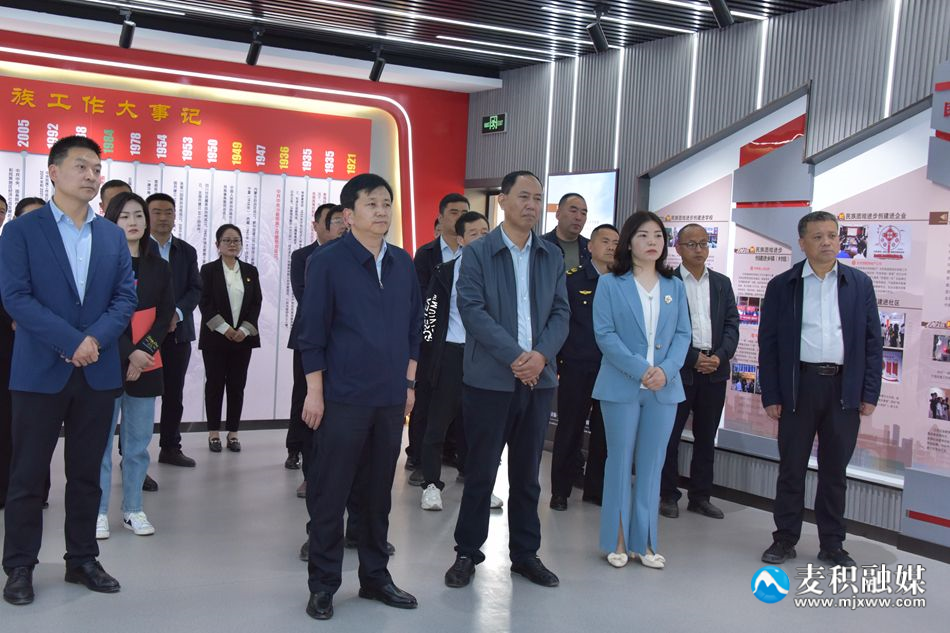 微信圖片_20230515171019