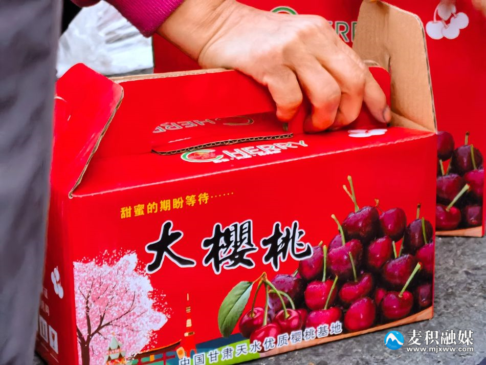 微信圖片_20230530233738