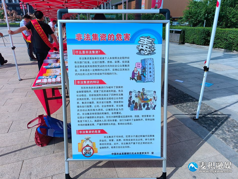 微信圖片_20230615160056