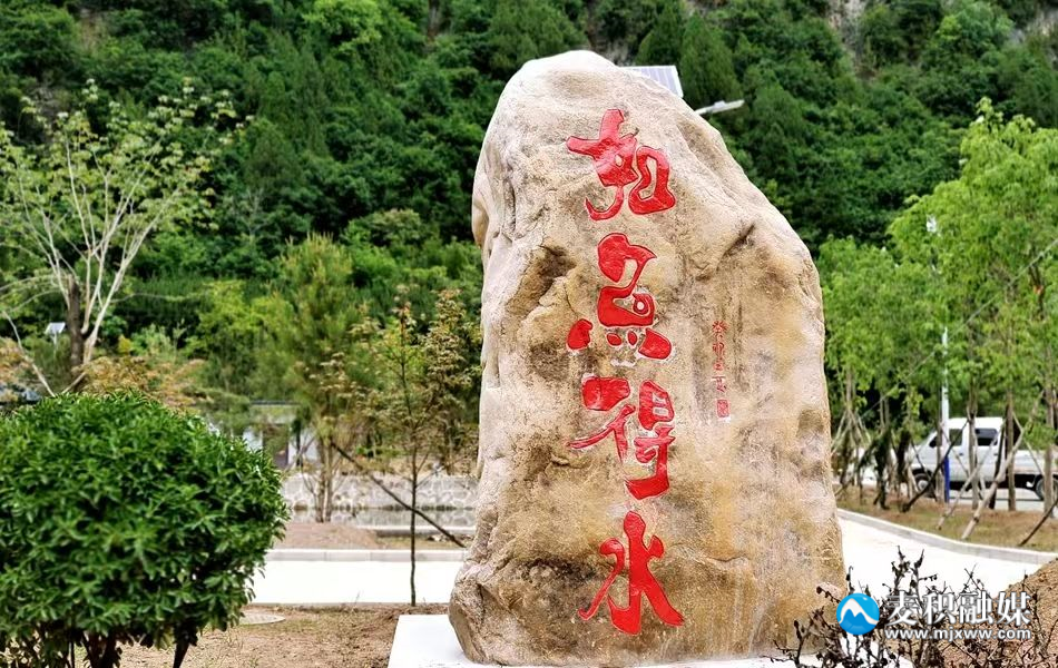 微信圖片_20230603221940