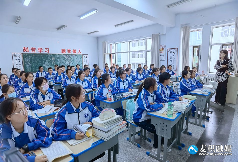 微信圖片_20230828151524