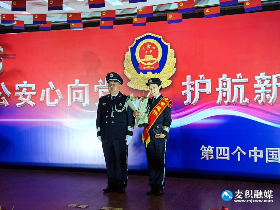 微信圖片_20240110174737