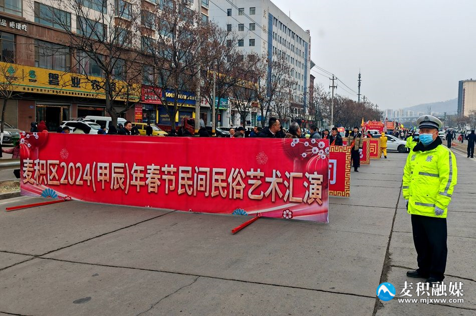 微信圖片_20240222125729