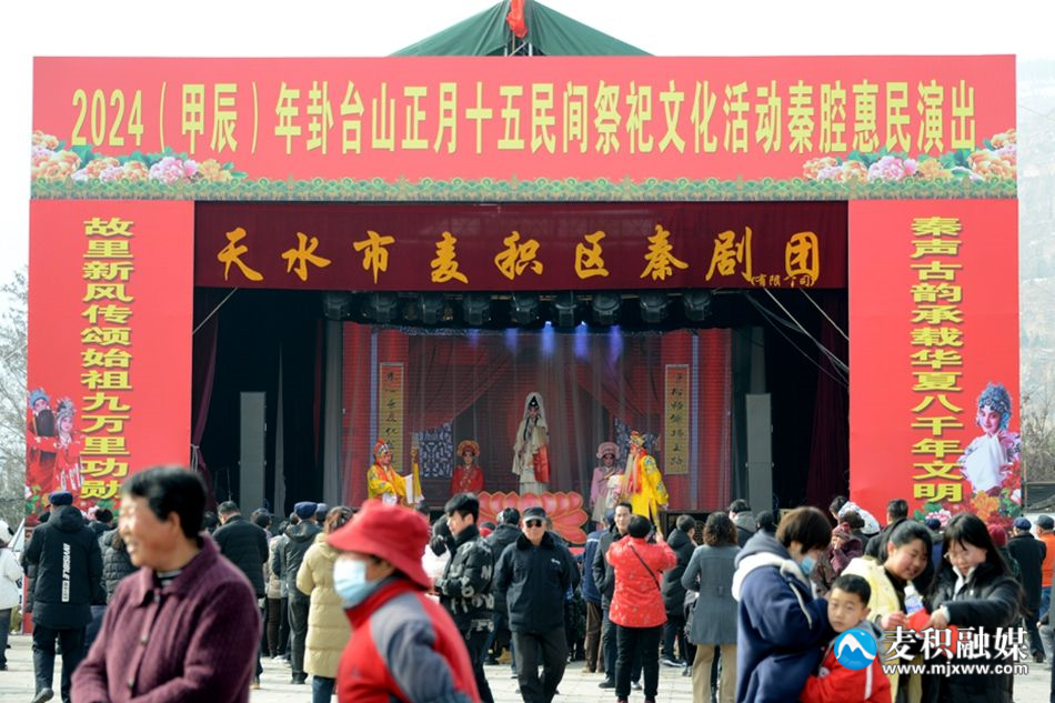 微信圖片_20240224171832