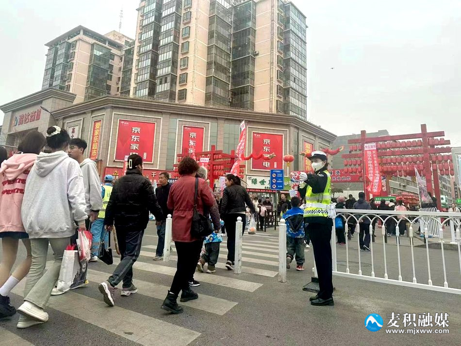 微信圖片_20240323154108_副本