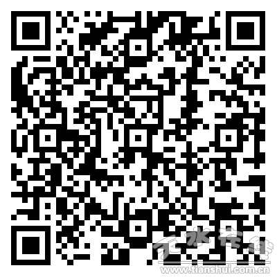 793C1EC03EFE769344697DA2A50_5696F3D4_B4C.png