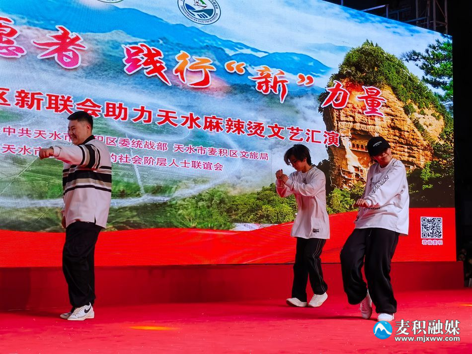 微信圖片_20240413175611