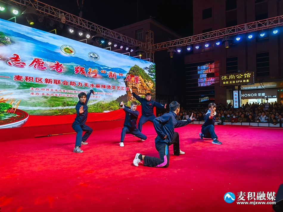 微信圖片_20240413175620