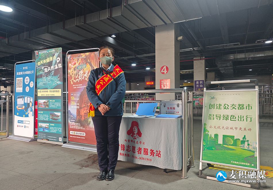 微信圖片_20240419151849