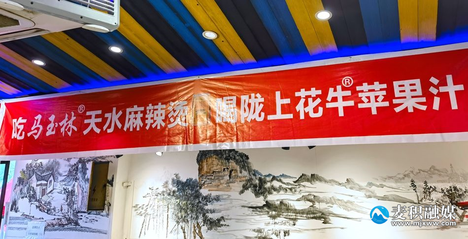 微信圖片_20240419172448