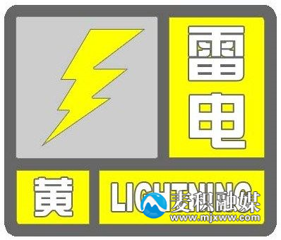 微信圖片_20200525230219