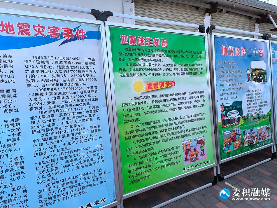 微信圖片_20240511213757