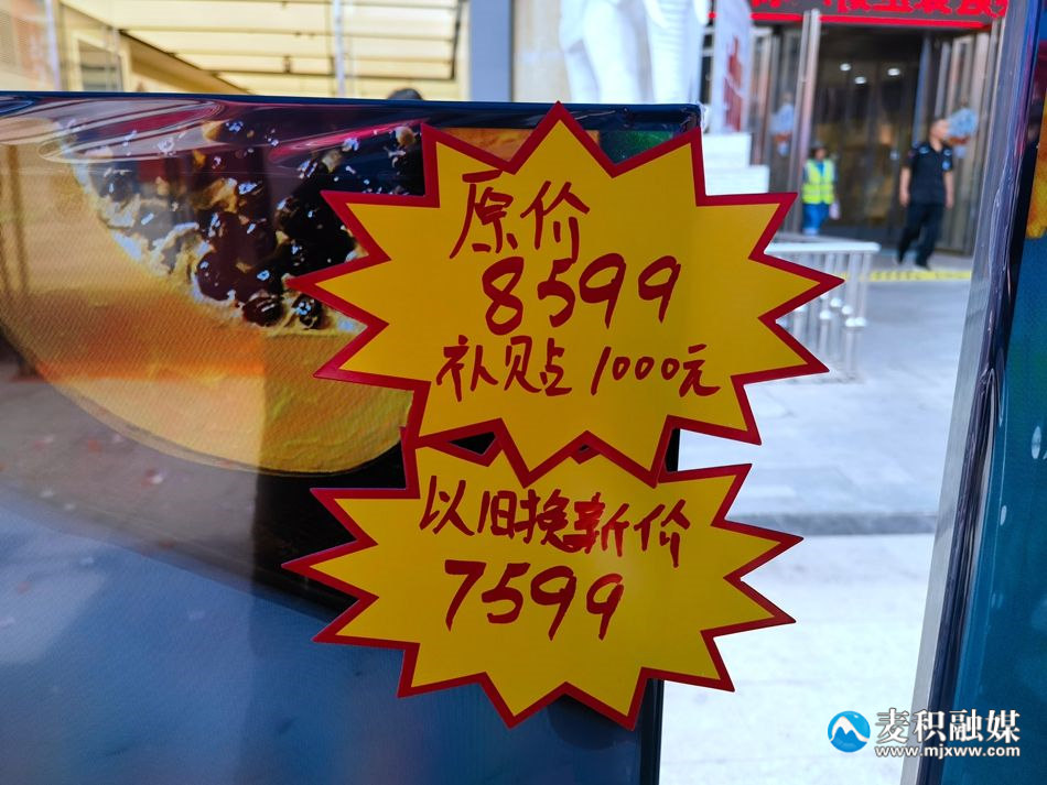 微信圖片_20240520112420